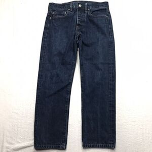 J CREW 770 Selvedge Jean Men 29x25 (29/32 tag) Kaihara Japanese Denim Cropped